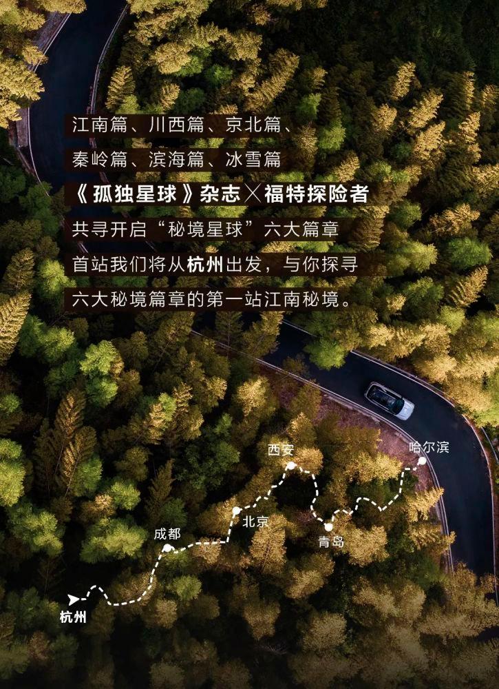 服务“一站式”贴心暖归途