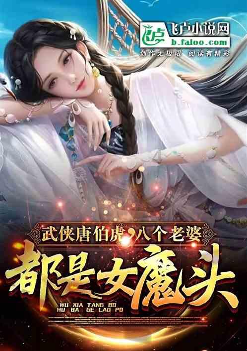 填满红色选关版