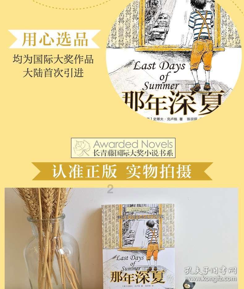 2种2型糖尿病药物会增心脏病发作,中风,心力衰竭截肢的风险