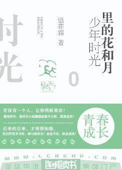 命令提示符怎么玩