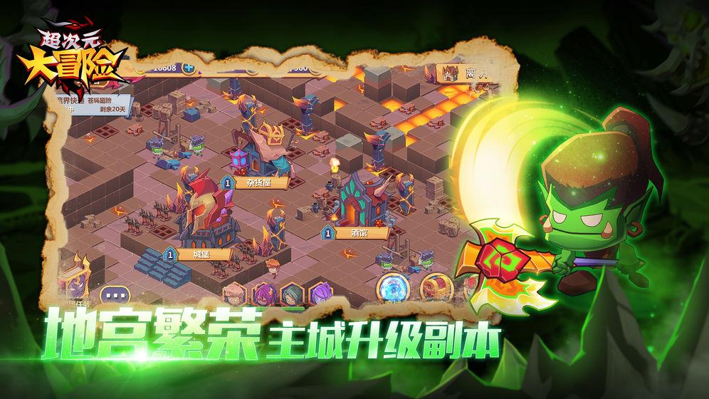 书法作品投稿:书画新传奇,梦想零距离