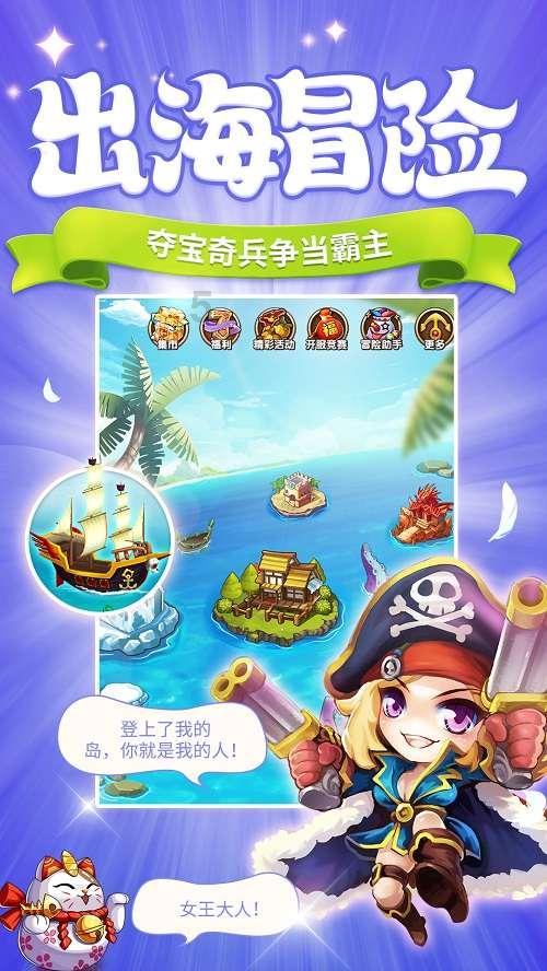 为什么同事跟我开玩笑说重了 我就不高兴 是我太自卑还是什么？游戏画面