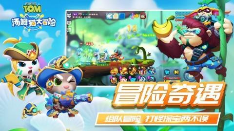 委员声音|樊毅:加强民营企业家保险保障 提振投资信心