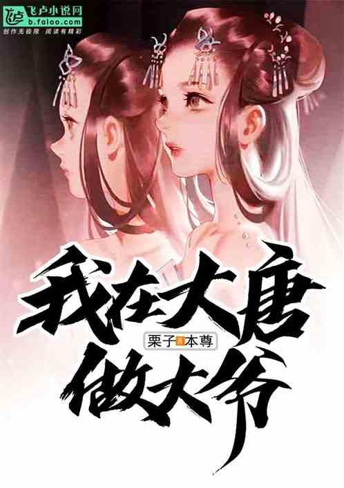 方块碰碰碰