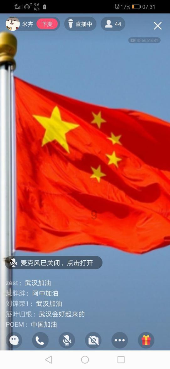 《狗剩快跑》杏儿去世,直接改变5人结局,狗剩逆袭,小翠悲惨