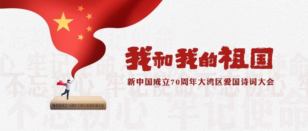 80岁再婚生子！一见钟情小50岁外国女，不顾阻挠买豪宅？