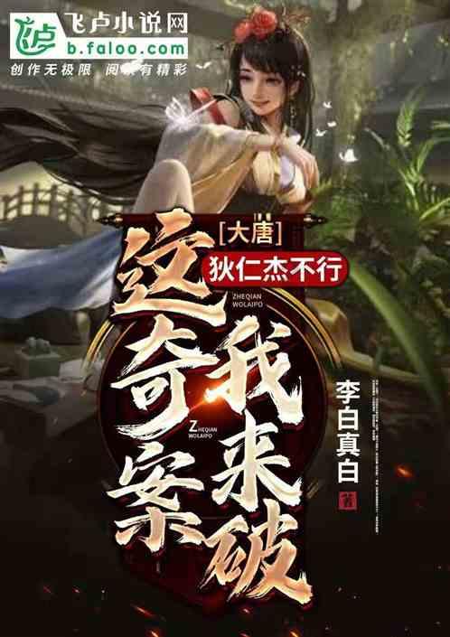 叮咚!寒假热门展讯来啦~