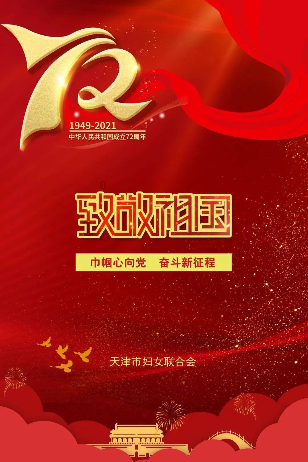 解救可爱的鸭子