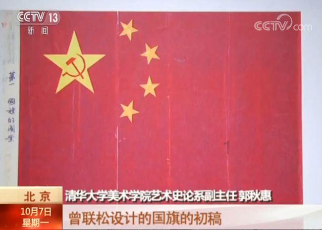 绝地求生