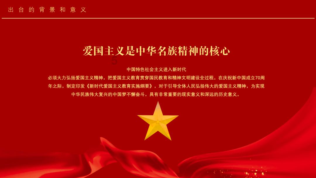 港股异动 | 美图公司(01357)高开近5% 预计去年经调整净利润同比增长约200%至230%