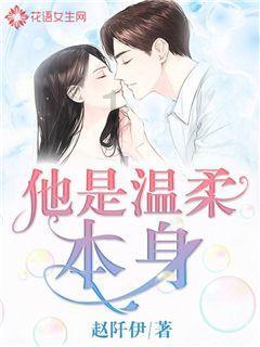 兰州“90后”幼儿教师:既是体育老师也是扎辫子的大哥哥