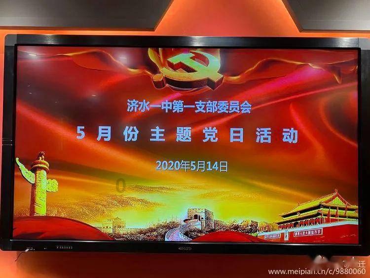 烈焰裁决