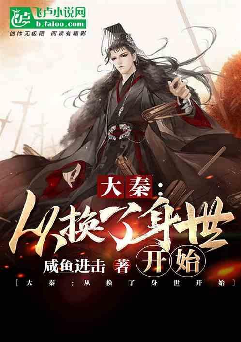 巫师之徒