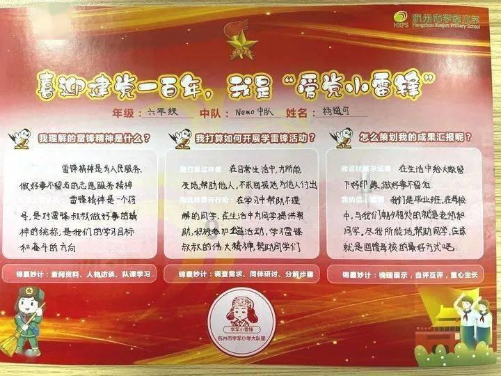 幼儿园不锈钢饮水机备受欢迎的原因