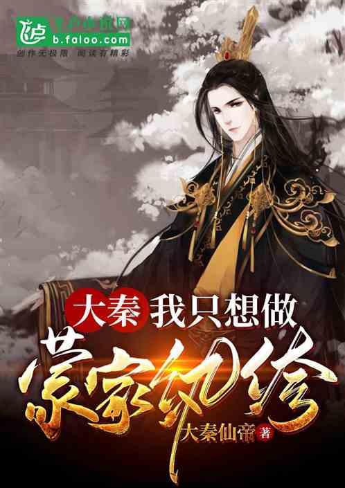 2024年养生月历，为你的健康护航