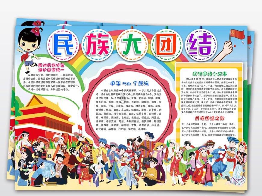 宁波港：2023年净利润46.78亿元 同比增长10.67%