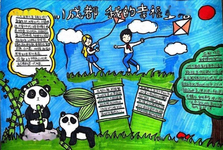 [24-214] TME律所代理小猪佩奇和蒙面睡衣侠起诉！[24-cv-214]