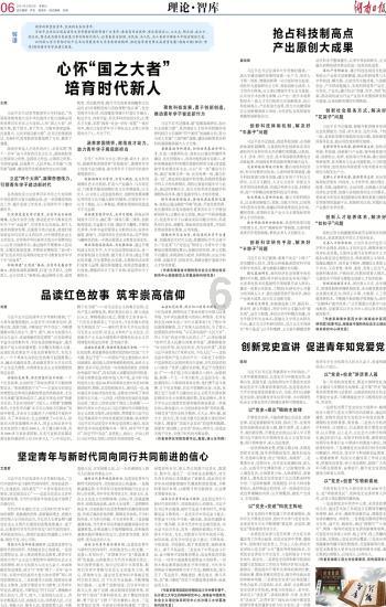 必须得打一顿了!熊孩子放炮点着草坪,灭不掉吓得四散奔逃